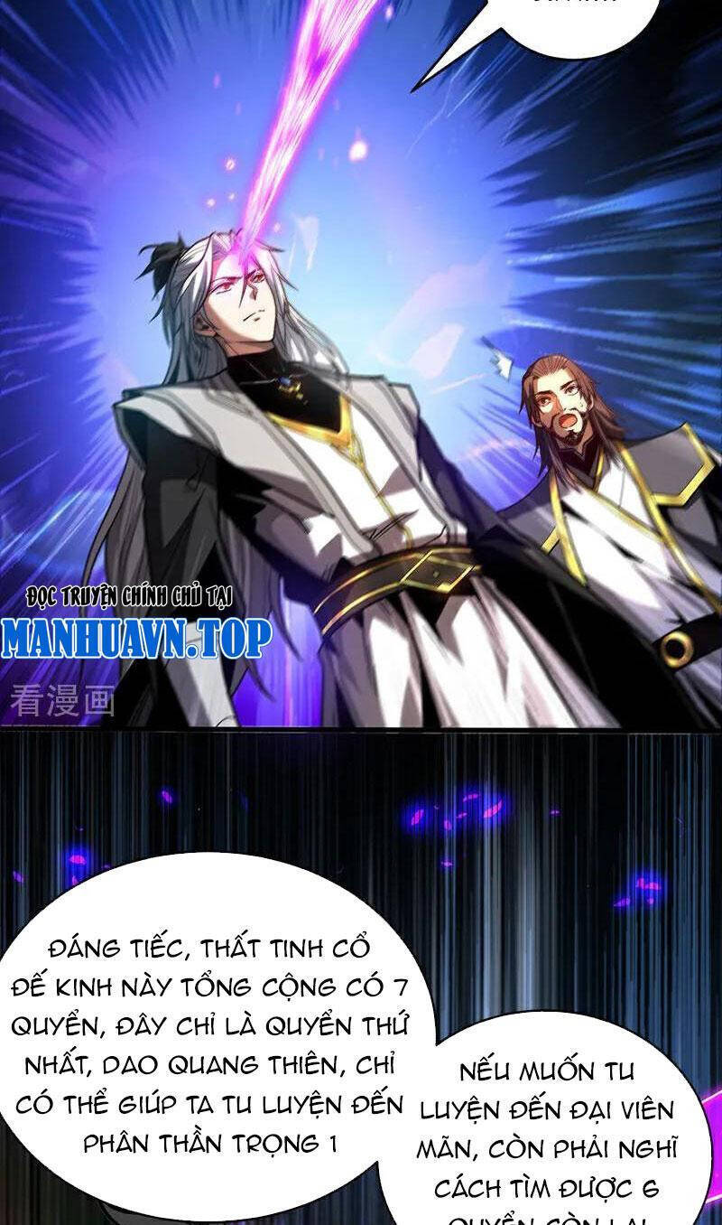 Đệ Tử Tu Luyện Còn Ta Thì Lười Biếng Chap 78 - Next Chap 79