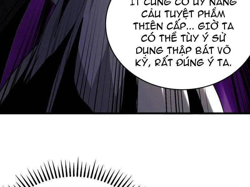 Đệ Tử Tu Luyện Còn Ta Thì Lười Biếng Chap 79 - Next Chap 80