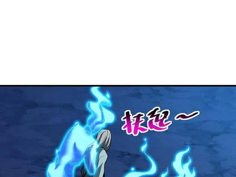 Đệ Tử Tu Luyện Còn Ta Thì Lười Biếng Chap 79 - Next Chap 80
