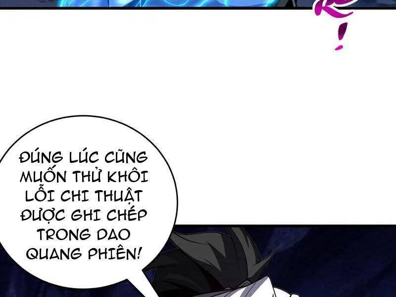 Đệ Tử Tu Luyện Còn Ta Thì Lười Biếng Chap 79 - Next Chap 80
