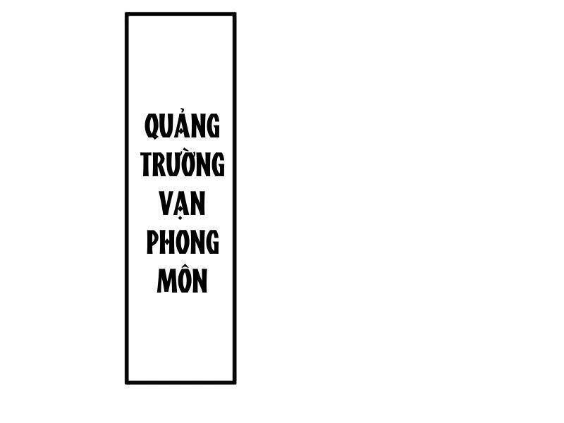 Đệ Tử Tu Luyện Còn Ta Thì Lười Biếng Chap 79 - Next Chap 80