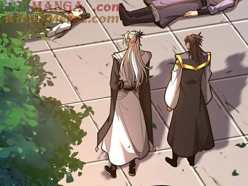 Đệ Tử Tu Luyện Còn Ta Thì Lười Biếng Chap 79 - Next Chap 80