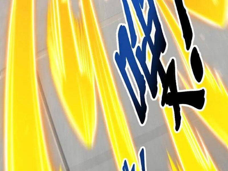 Đệ Tử Tu Luyện Còn Ta Thì Lười Biếng Chap 80 - Next Chap 81