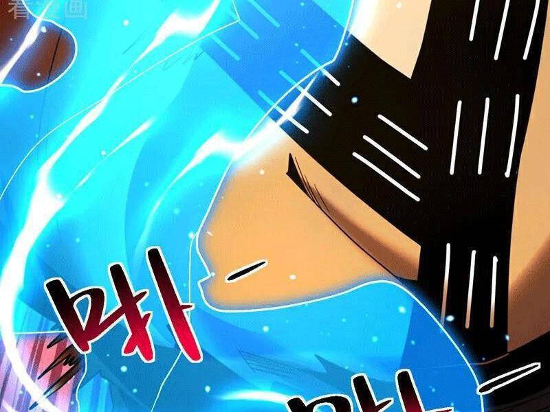 Đệ Tử Tu Luyện Còn Ta Thì Lười Biếng Chap 81 - Next Chap 82