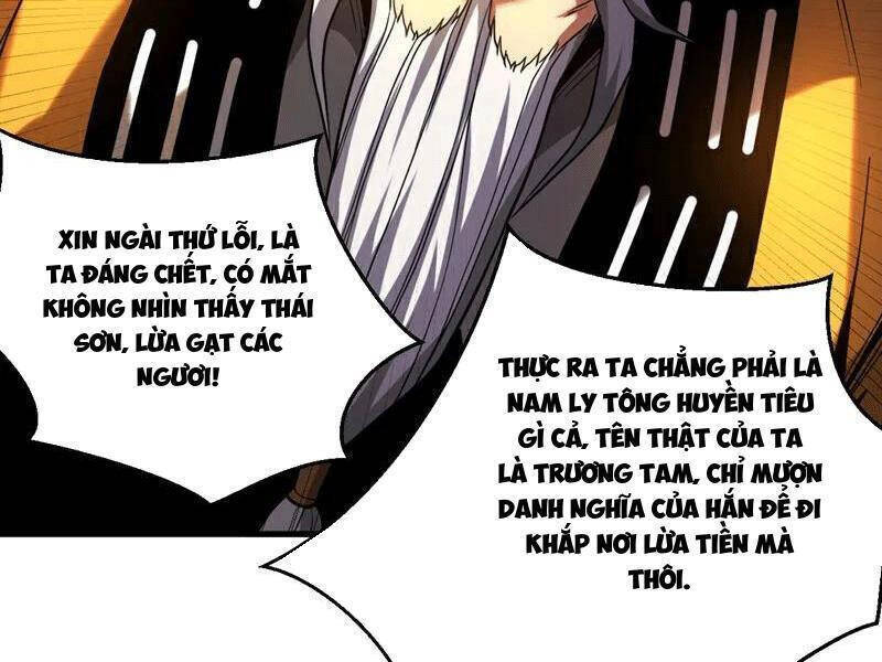 Đệ Tử Tu Luyện Còn Ta Thì Lười Biếng Chap 81 - Next Chap 82