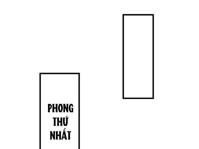 Đệ Tử Tu Luyện Còn Ta Thì Lười Biếng Chap 82 - Next Chap 83