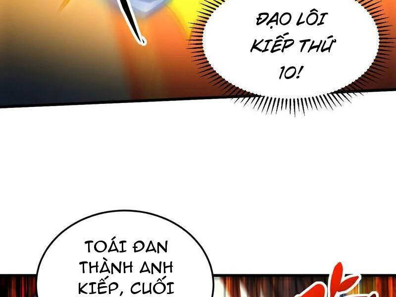 Đệ Tử Tu Luyện Còn Ta Thì Lười Biếng Chap 82 - Next Chap 83