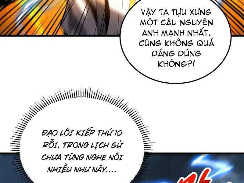 Đệ Tử Tu Luyện Còn Ta Thì Lười Biếng Chap 82 - Next Chap 83