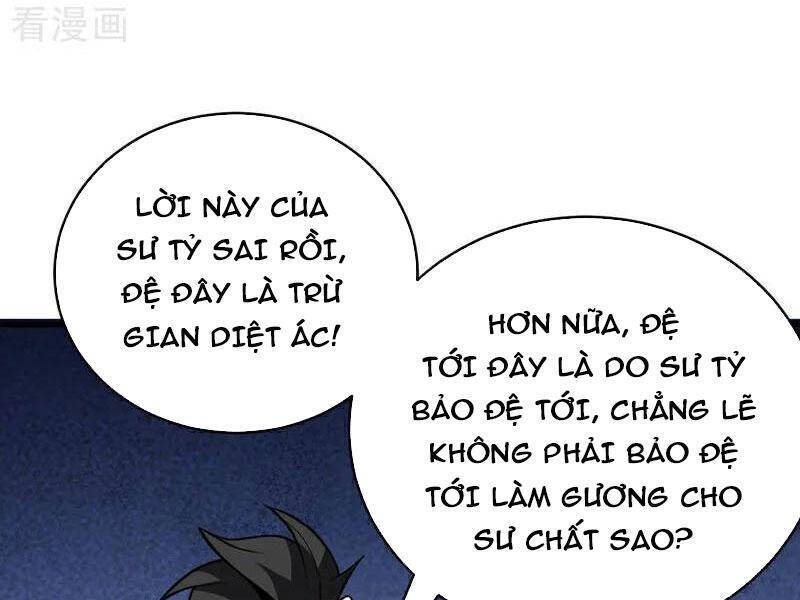 Đệ Tử Tu Luyện Còn Ta Thì Lười Biếng Chap 82 - Next Chap 83