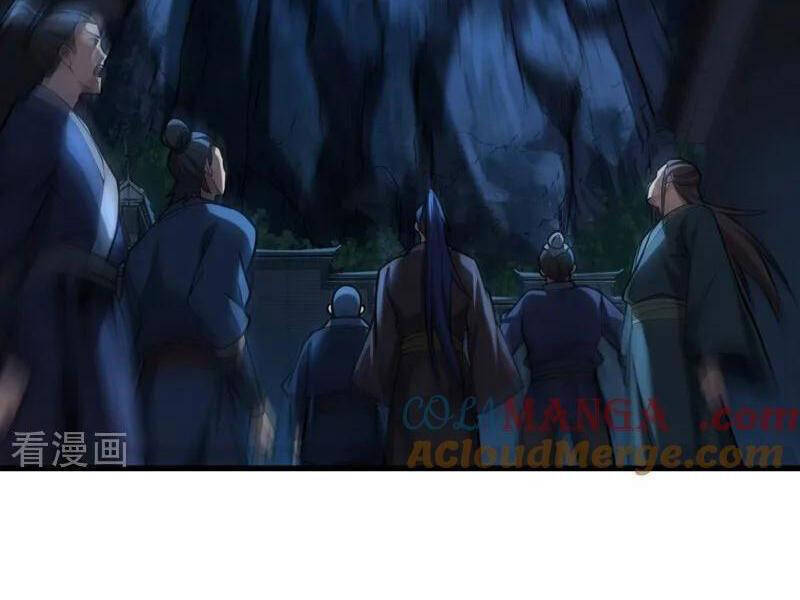 Đệ Tử Tu Luyện Còn Ta Thì Lười Biếng Chap 82 - Next Chap 83