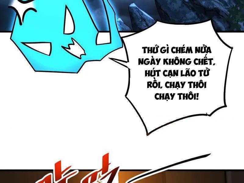 Đệ Tử Tu Luyện Còn Ta Thì Lười Biếng Chap 82 - Next Chap 83