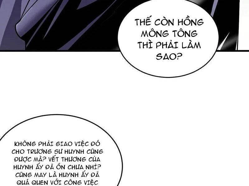 Đệ Tử Tu Luyện Còn Ta Thì Lười Biếng Chap 83 - Next Chap 84