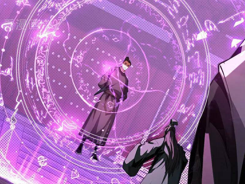 Đệ Tử Tu Luyện Còn Ta Thì Lười Biếng Chap 83 - Next Chap 84