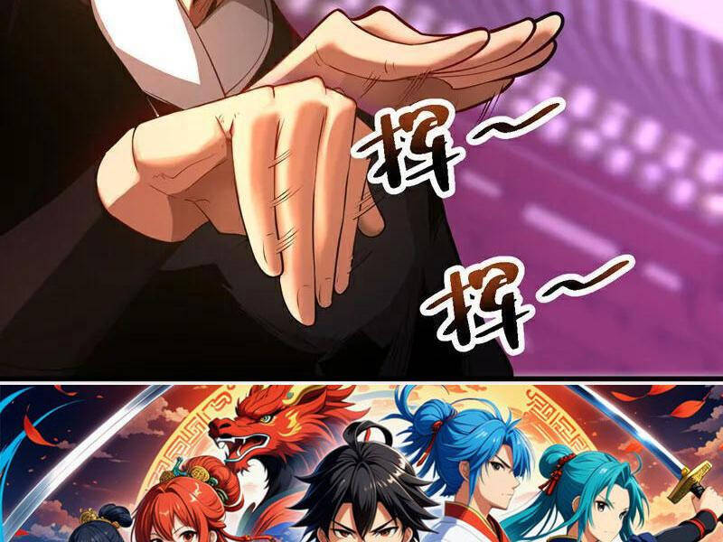 Đệ Tử Tu Luyện Còn Ta Thì Lười Biếng Chap 83 - Next Chap 84