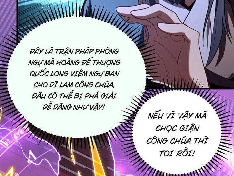 Đệ Tử Tu Luyện Còn Ta Thì Lười Biếng Chap 84 - Next Chap 85