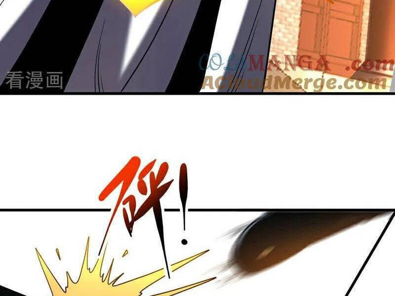 Đệ Tử Tu Luyện Còn Ta Thì Lười Biếng Chap 85 - Next Chap 86