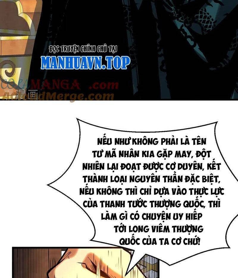 Đệ Tử Tu Luyện Còn Ta Thì Lười Biếng Chap 86 - Next Chap 87