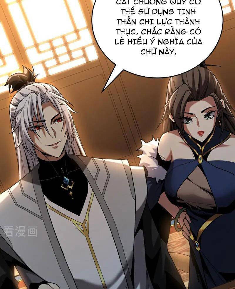 Đệ Tử Tu Luyện Còn Ta Thì Lười Biếng Chap 89 - Next Chap 90