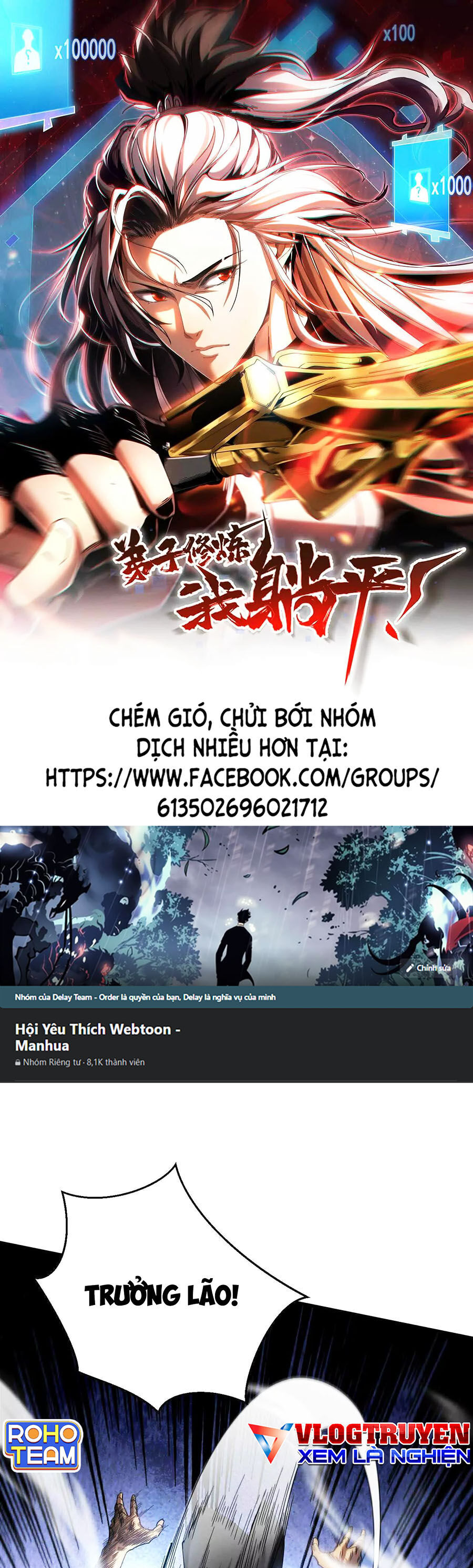 Đệ Tử Tu Luyện Còn Ta Thì Lười Biếng Chap 9 - Next Chap 10