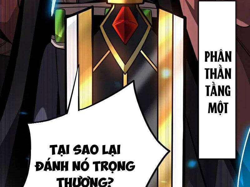 Đệ Tử Tu Luyện Còn Ta Thì Lười Biếng Chap 90 - Next Chap 91
