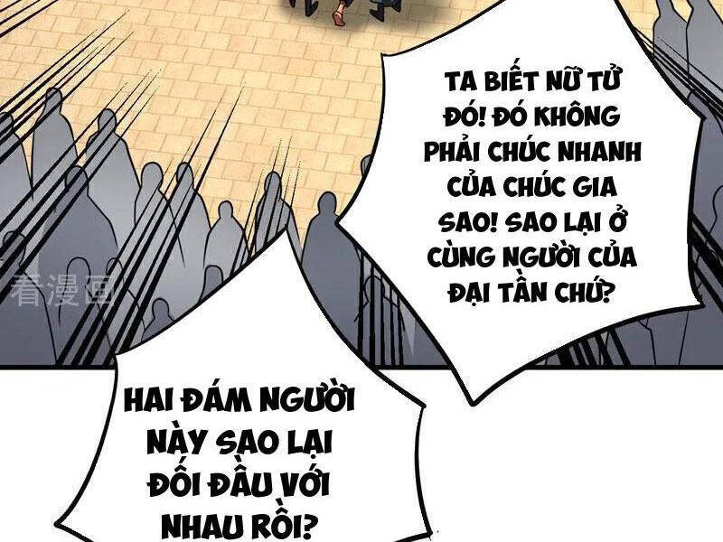Đệ Tử Tu Luyện Còn Ta Thì Lười Biếng Chap 90 - Next Chap 91