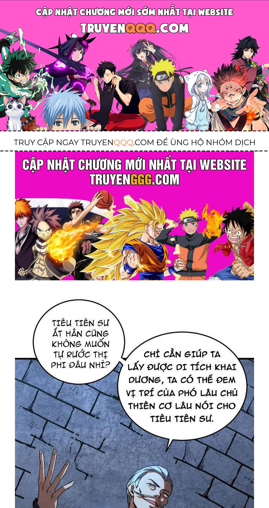 Đệ Tử Tu Luyện Còn Ta Thì Lười Biếng Chap 935 - Next Chap 936
