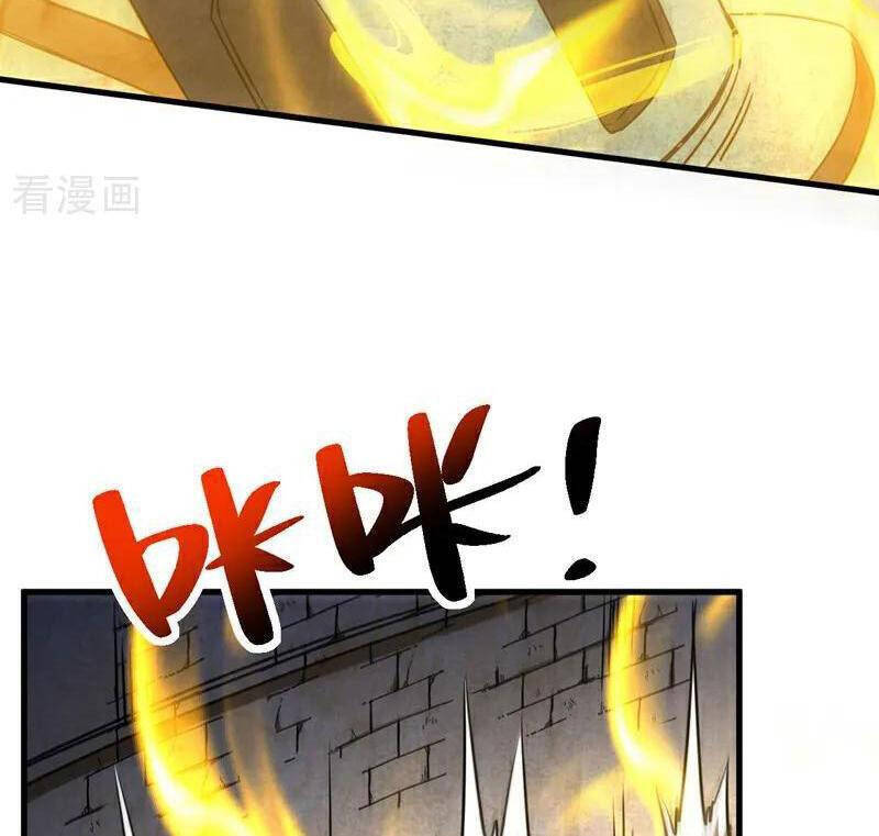 Đệ Tử Tu Luyện Còn Ta Thì Lười Biếng Chap 935 - Next Chap 936