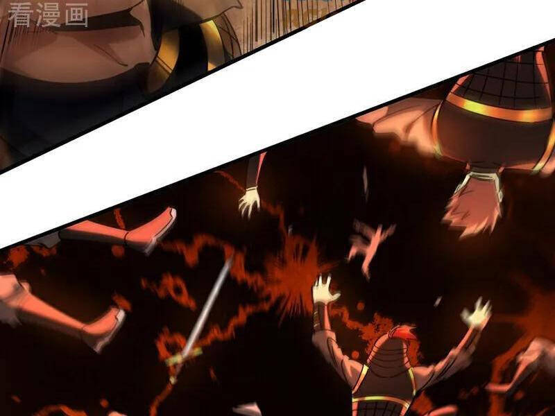 Đệ Tử Tu Luyện Còn Ta Thì Lười Biếng Chap 98 - Next Chap 99
