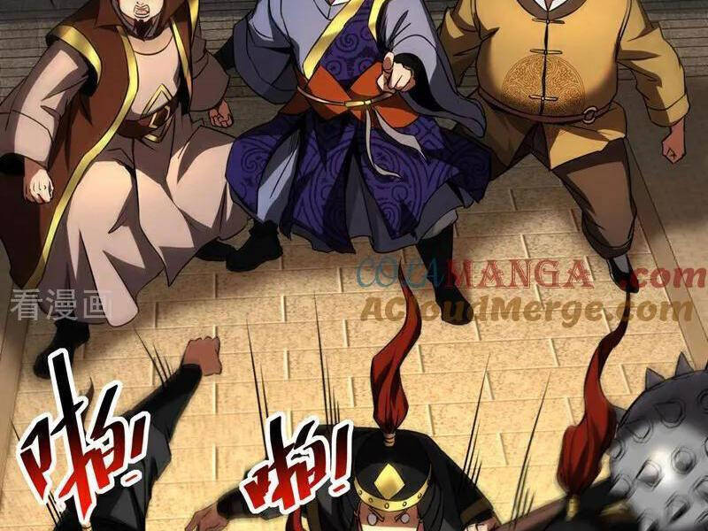 Đệ Tử Tu Luyện Còn Ta Thì Lười Biếng Chap 98 - Next Chap 99