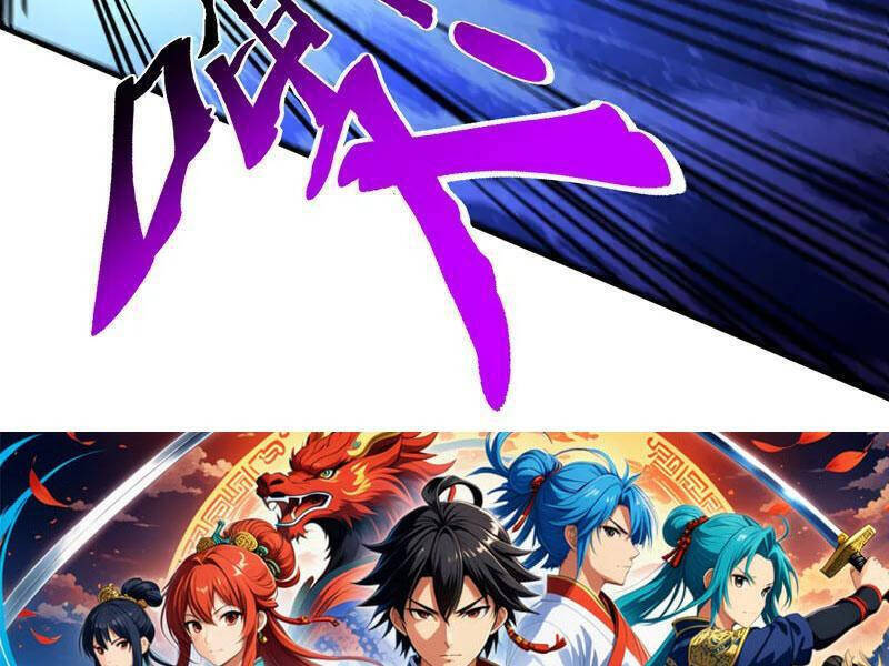 Đệ Tử Tu Luyện Còn Ta Thì Lười Biếng Chap 98 - Next Chap 99