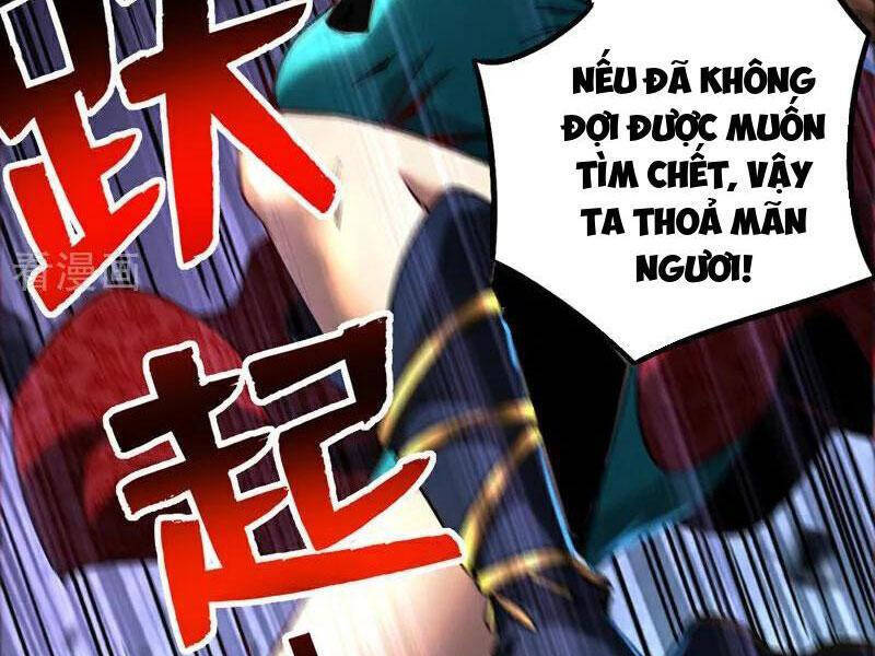 Đệ Tử Tu Luyện Còn Ta Thì Lười Biếng Chap 99 - Next Chap 100
