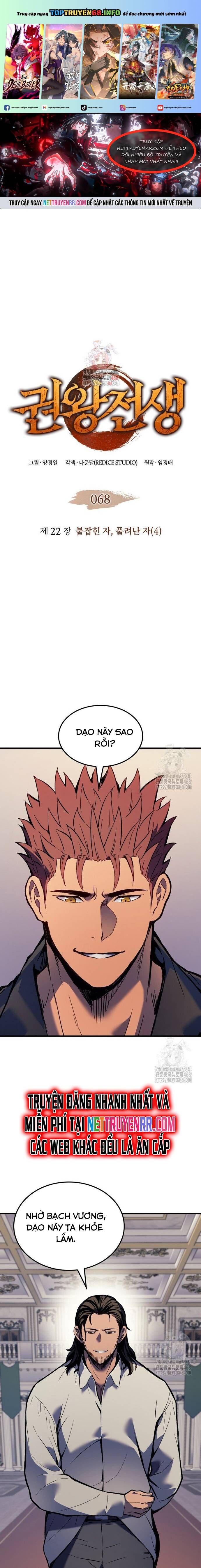 Đế Vương Hồi Quy Chap 68 - Next Chap 69