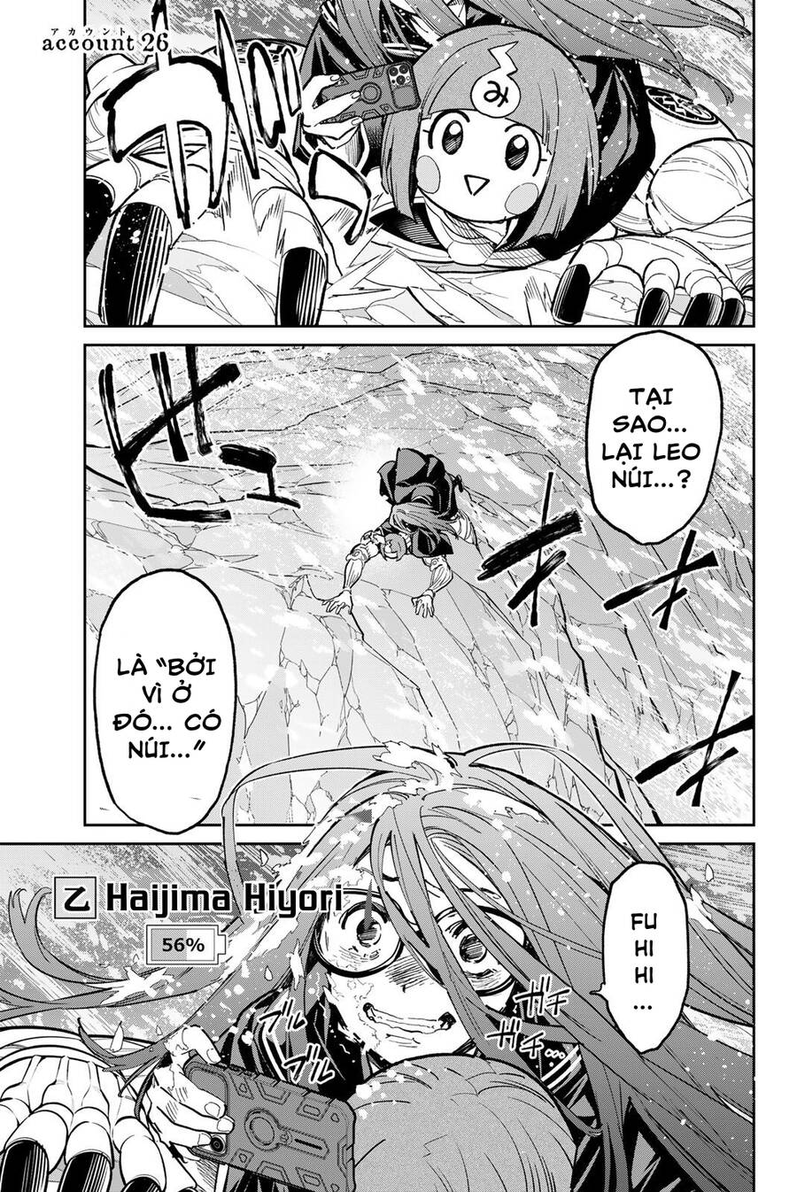 Dead Account Chap 26 - Next Chap 27