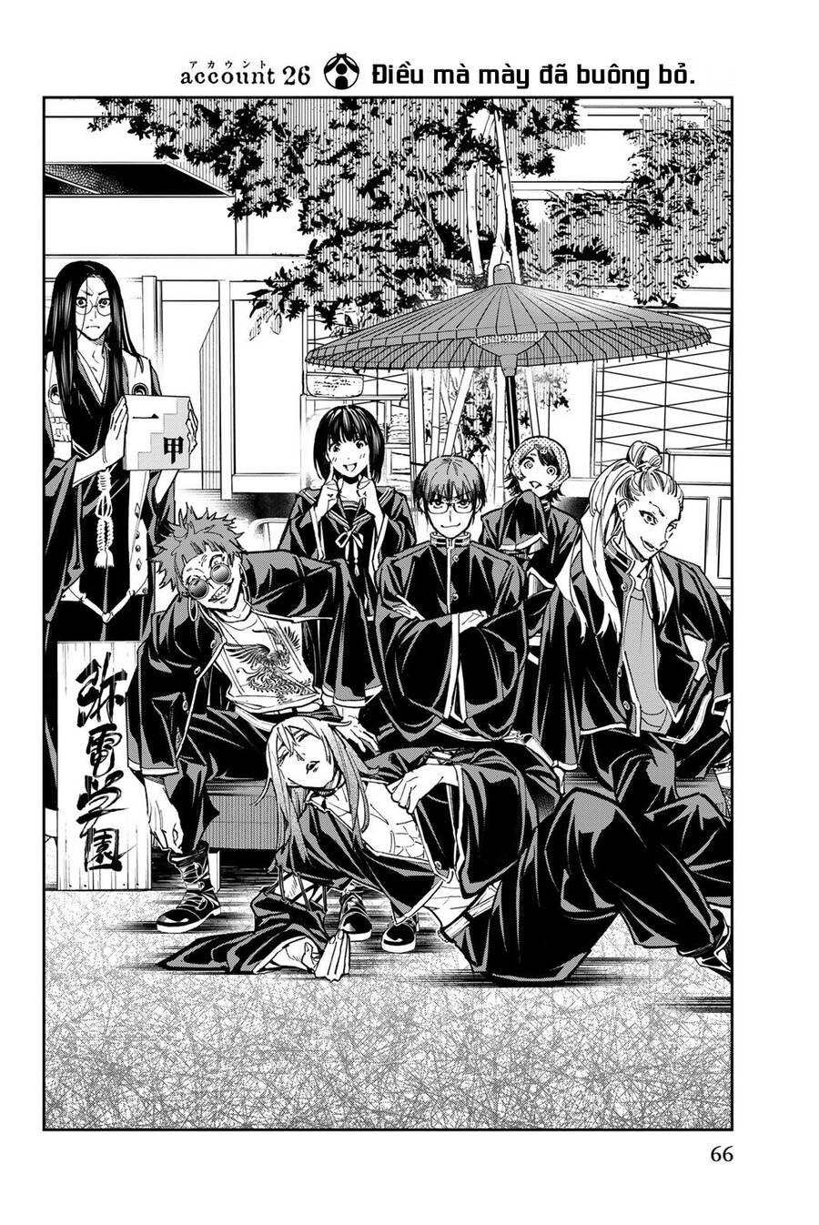 Dead Account Chap 26 - Next Chap 27
