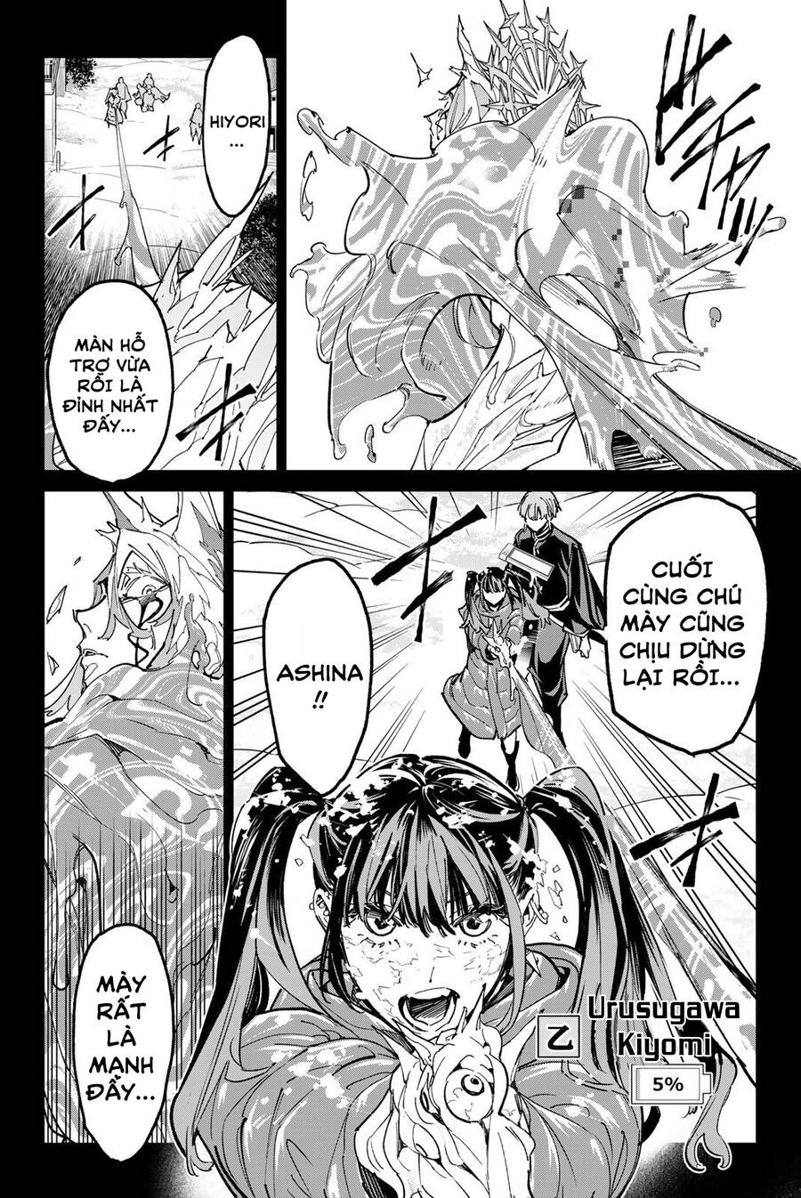 Dead Account Chap 26 - Next Chap 27