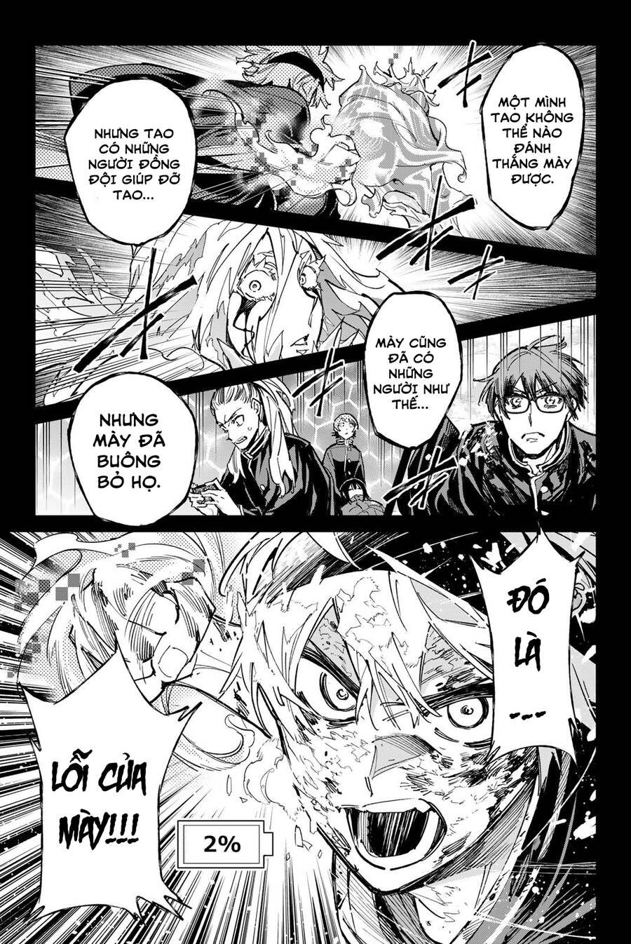 Dead Account Chap 26 - Next Chap 27