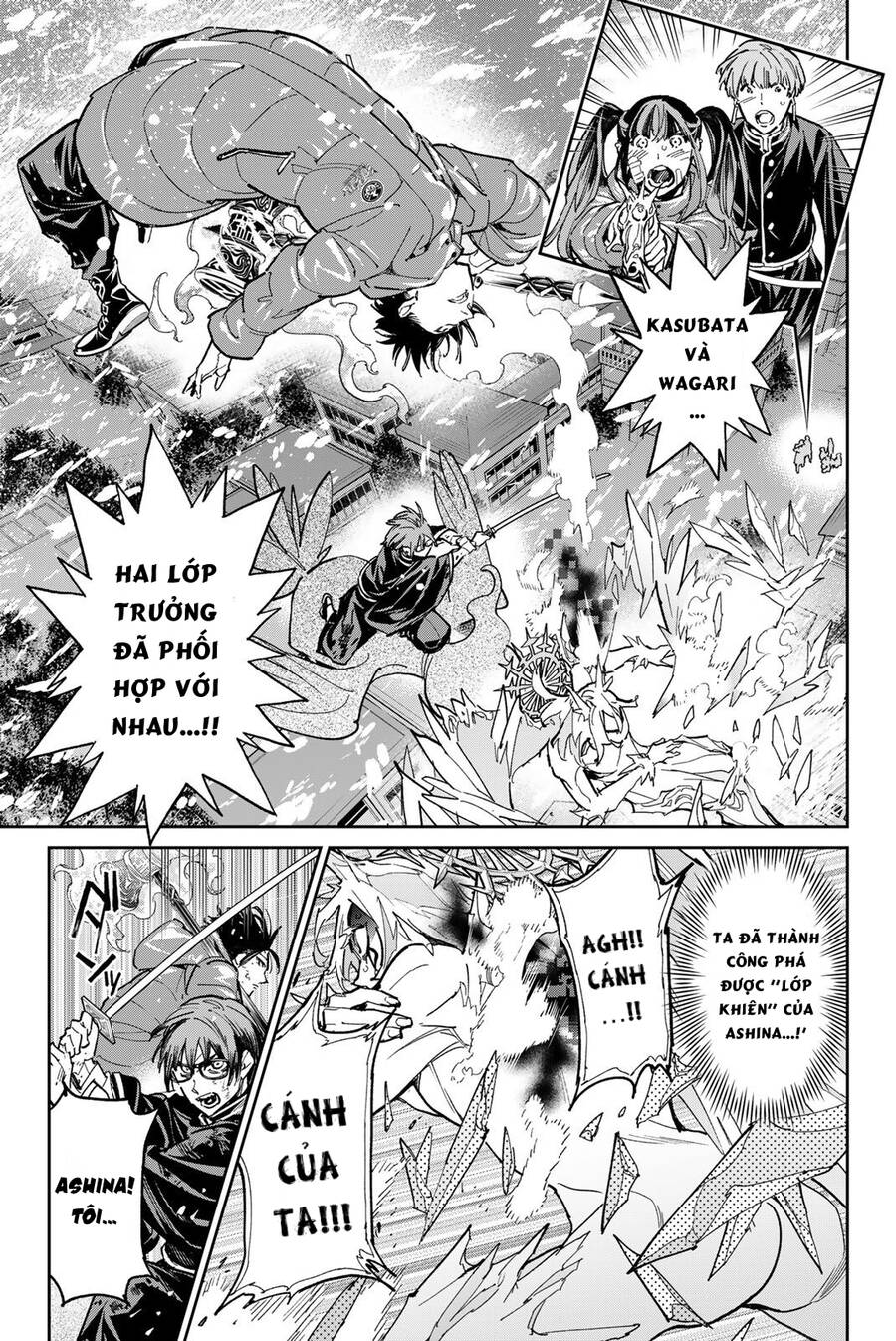 Dead Account Chap 26 - Next Chap 27