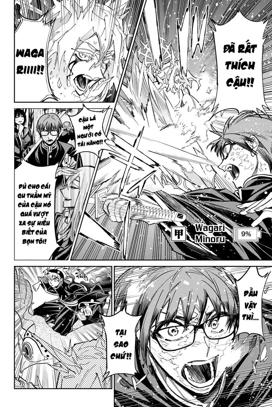 Dead Account Chap 26 - Next Chap 27