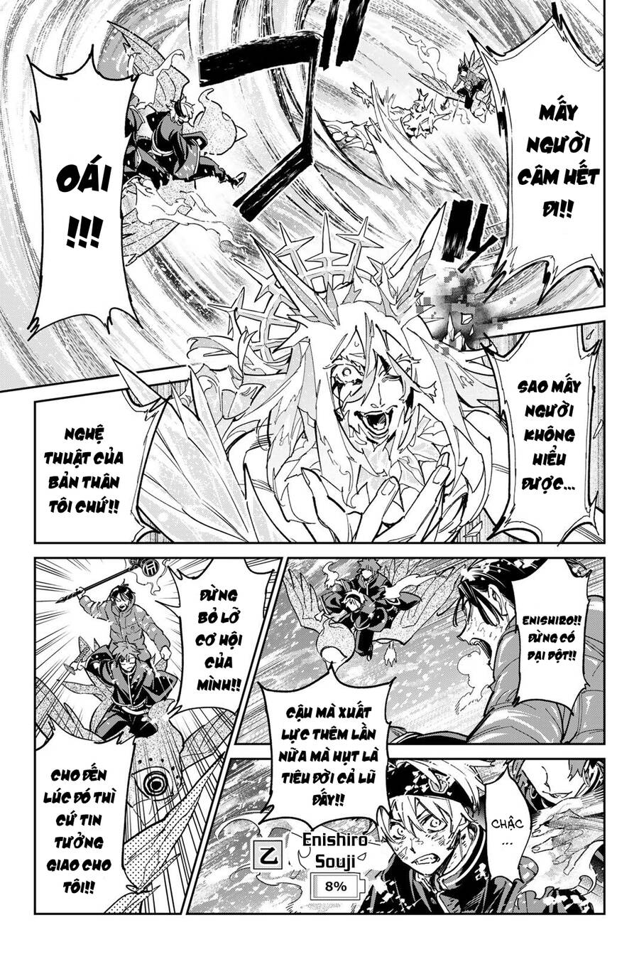 Dead Account Chap 26 - Next Chap 27
