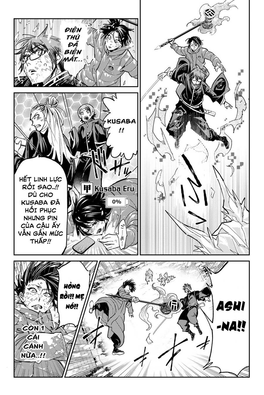 Dead Account Chap 26 - Next Chap 27