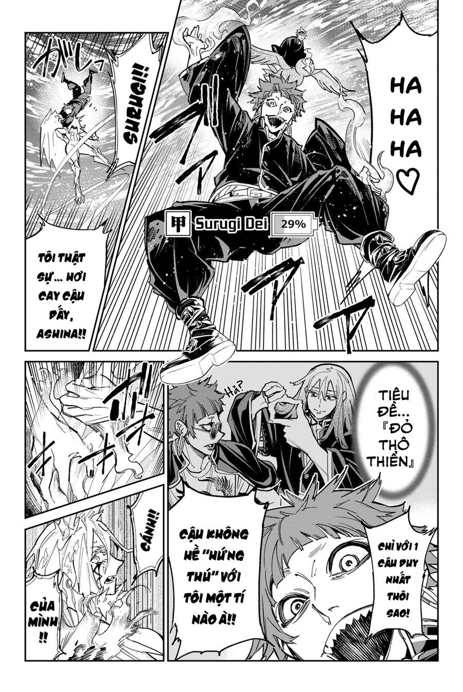 Dead Account Chap 26 - Next Chap 27