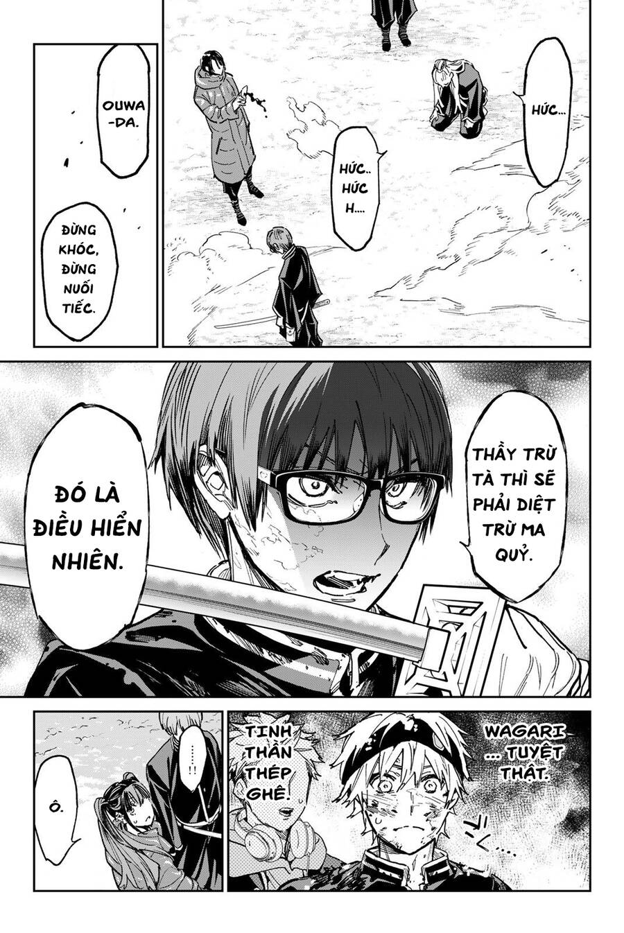 Dead Account Chap 27 - Next Chap 28