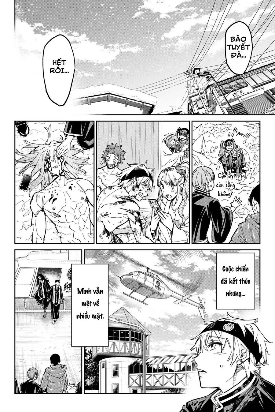 Dead Account Chap 27 - Next Chap 28