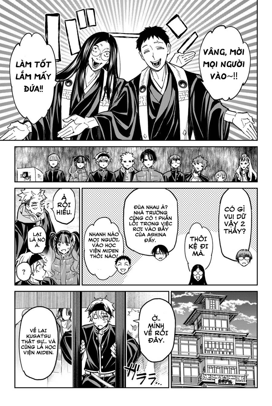 Dead Account Chap 27 - Next Chap 28