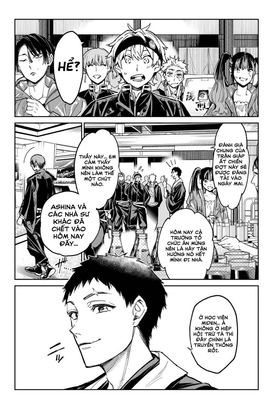 Dead Account Chap 27 - Next Chap 28