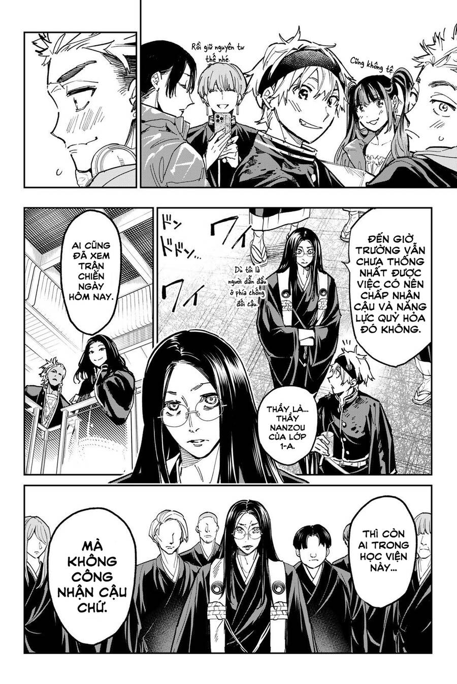 Dead Account Chap 27 - Next Chap 28
