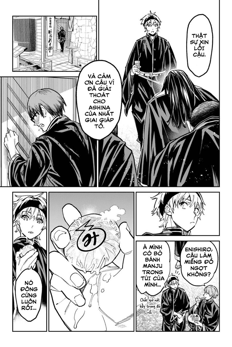 Dead Account Chap 27 - Next Chap 28