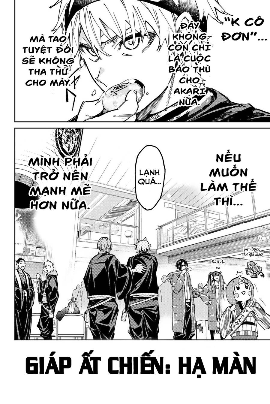 Dead Account Chap 27 - Next Chap 28