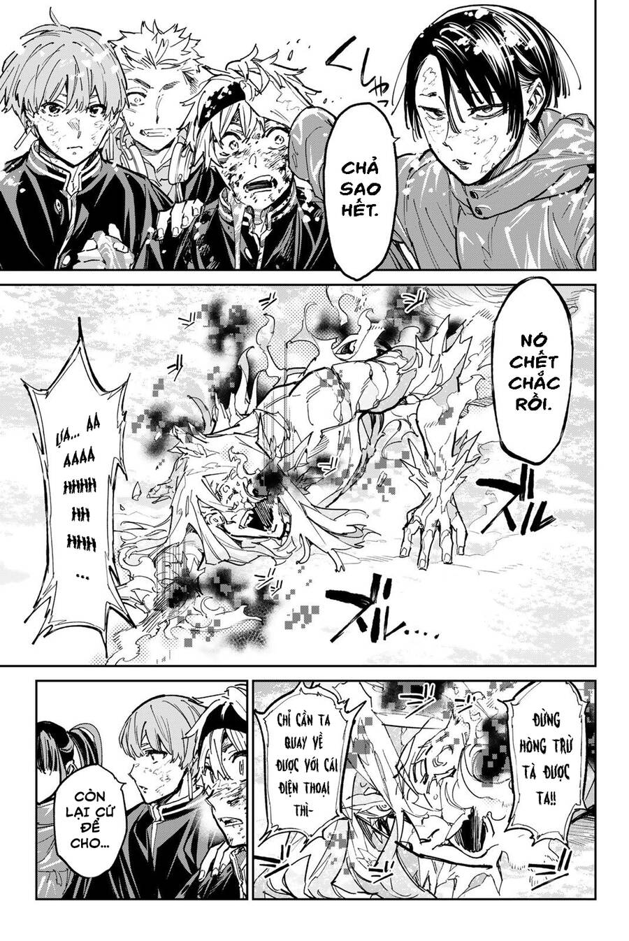 Dead Account Chap 27 - Next Chap 28