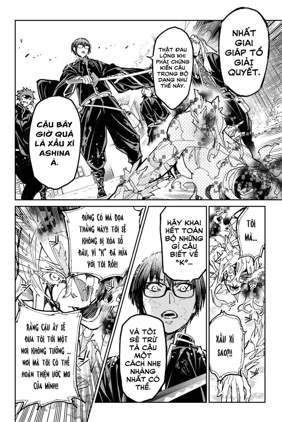 Dead Account Chap 27 - Next Chap 28